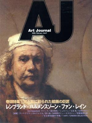 Art Journal(Vol.47)