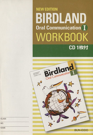 Birdland 1 WORKBOOK