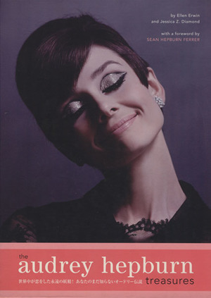 �������ɥ꡼���إåץС��󡦥ȥ쥸�㡼��