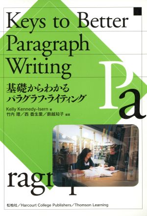 ڢ۴ä狼ѥ饰ա饤ƥ