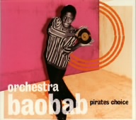 パイレイツ・チョイス