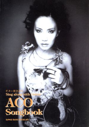 ACO Songbook