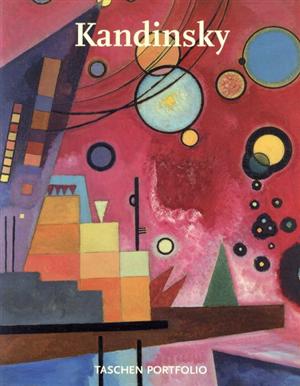 Kandinsky