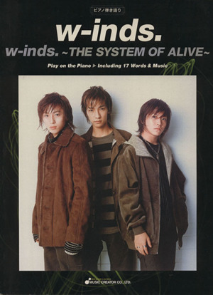 winds. THE SYSTEM OF