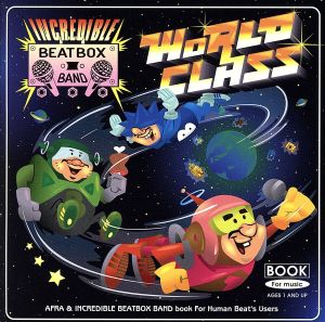 WORLD CLASS(DVD付)