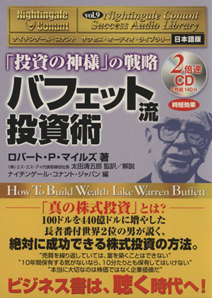 ο͡פάʥ󥲡롦ʥ ǥ饤֥꡼ܸǣ֣졥