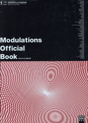 Modulations Official