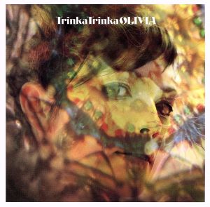 Trinka Trinka(初回限定盤)(DVD付)
