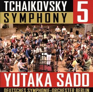 チャイコフスキー:交響曲第5番(Hybrid SACD)