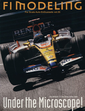 F1 MODELING(vol.35)