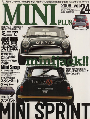 MINI PLUS Vol.24