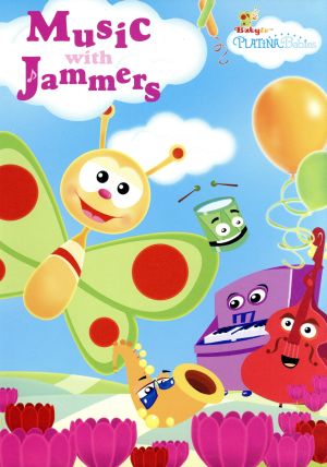 DVD Music with Jammers