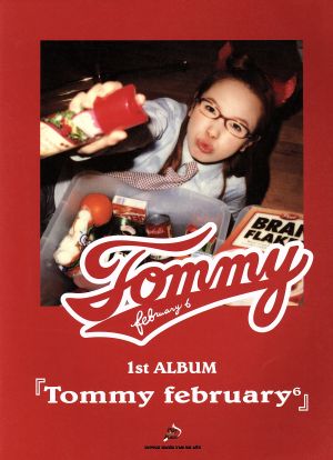 Tommy february6 Tomm