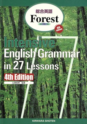 IntensiveEnglishG 4版