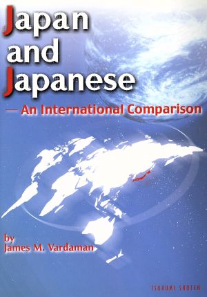 Japan and Japanese A