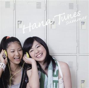 Hana*tunes～summer～