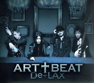 ART+BEAT(DVD付)