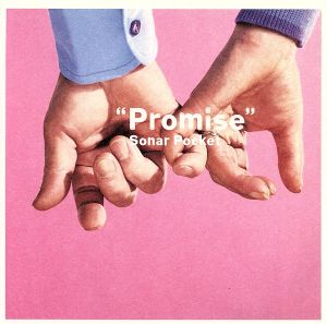 Promise(初回限定盤)(DVD付)