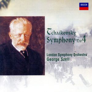 チャイコフスキー:交響曲第4番(初回生産限定盤:SHM-CD)