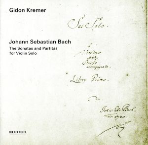 J.S.バッハ:無伴奏ヴァイオリン・ソナタ(全曲)(生産限定盤:SHM-CD)