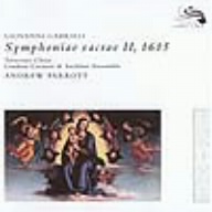 ガブリエリ:サクラ・シンフォニア 第2巻