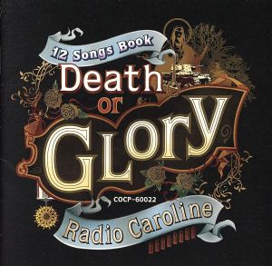 DEATH or GLORY