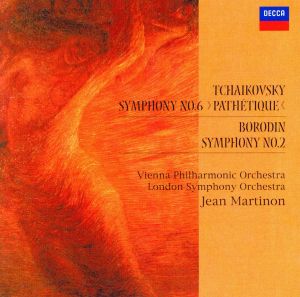 チャイコフスキー:交響曲第6番「悲愴」、ボロディン:交響曲第2番(初回生産限定盤:SHM-CD)