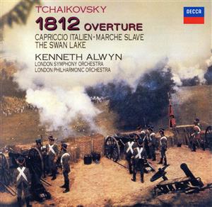 チャイコフスキー:1812年/イタリア奇想曲、他(初回生産限定盤:SHM-CD)