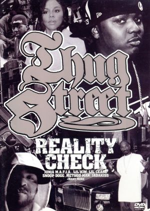 THUG STREET-REALITY CHECK-