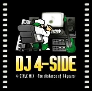 4-STYLE MIX-The distance of 14yeays-