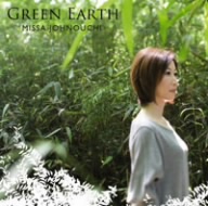 Green Earth