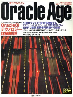 Oracle Age