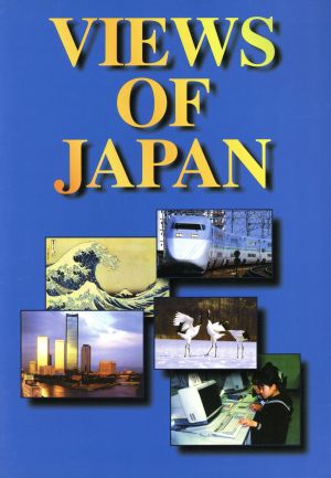 VIEWS OF JAPAN 英語版