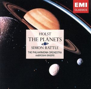 ホルスト:組曲「惑星」(完全生産限定盤)(HQCD)