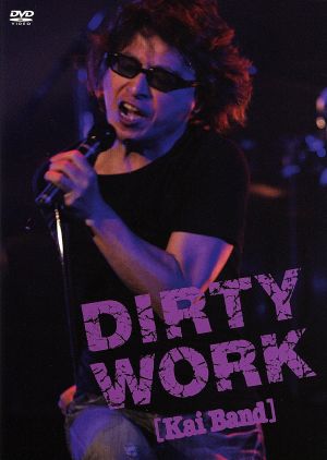 DIRTY WORK