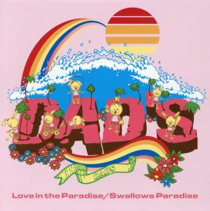 Love in the Paradise