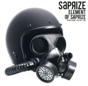 ELEMENT OF SAPRIZE