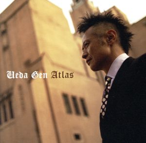 Atlas(DVD付)