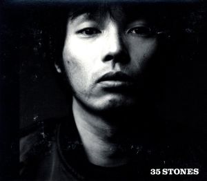 35 STONES(SHM-CD)