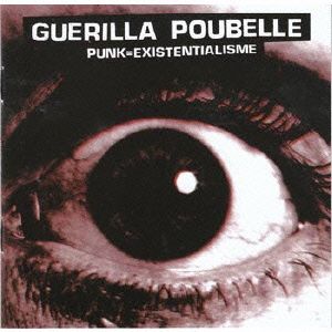 PUNK=EXISTENTIALSME