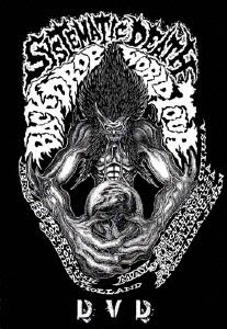 バック・ドロップ・ワールド・ツアー・2008