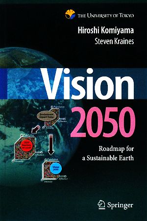 Vision 2050 Roadmap for a Sustainable Earth