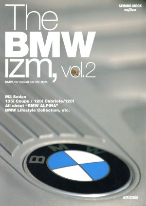 The BMW izm. Vol.2