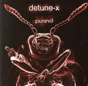 PUREVIL