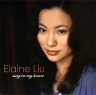 ステイ・イン・マイ・ハート