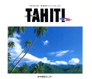 TAHITI