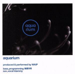 aquarium