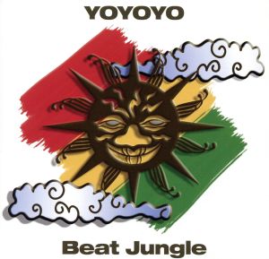 Beat Jungle