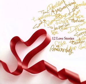 12Love Stories