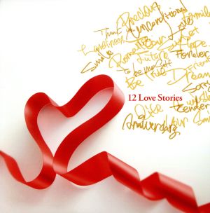 12Love Stories(初回限定盤)(DVD付)